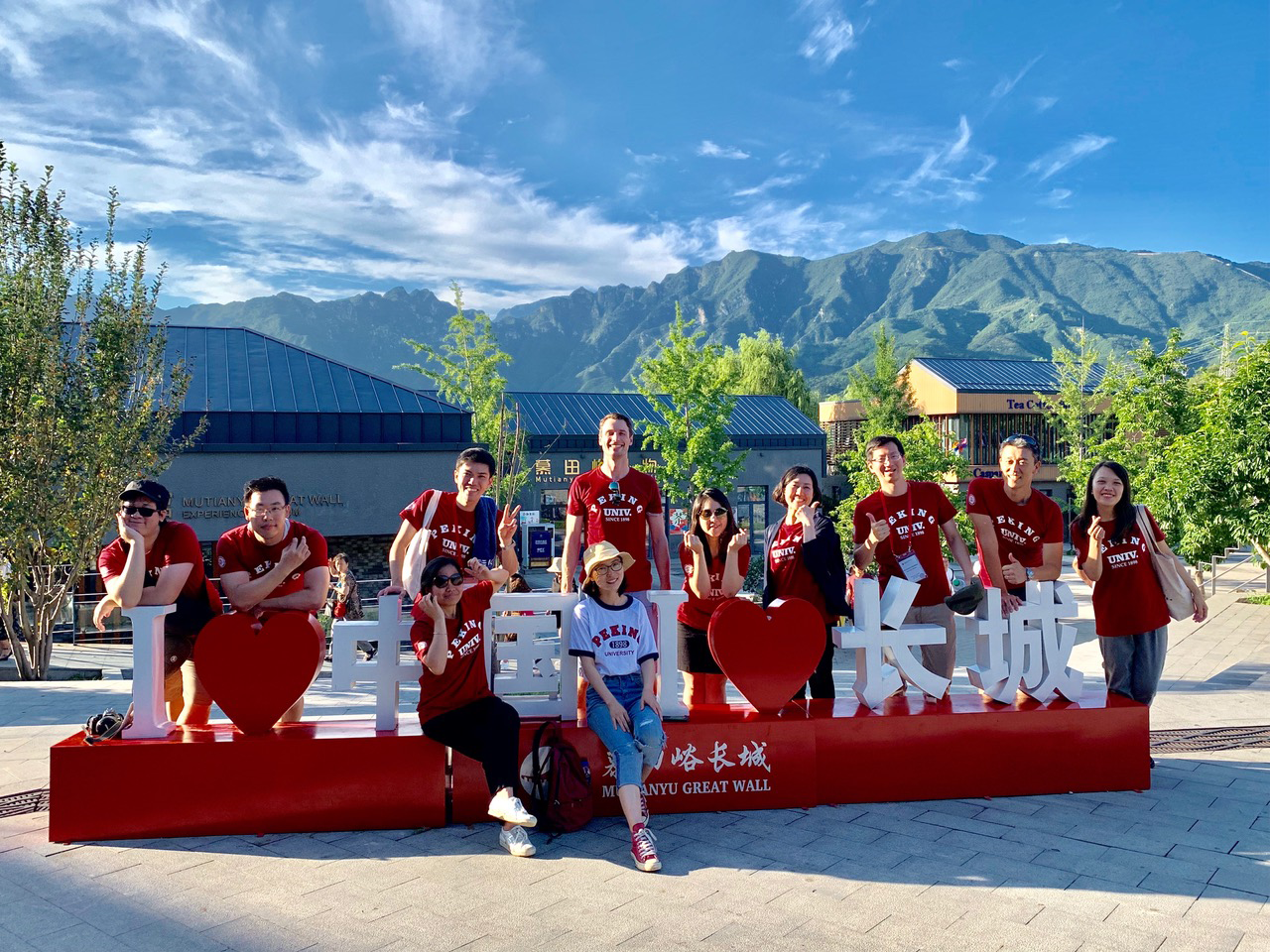 Hitotsubashi-ICS-DBiA-PKU-SNU-connect-with-the-region