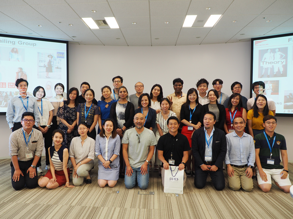 Hitotsubashi-ICS-DBiA-experiential-learning-in-Tokyo