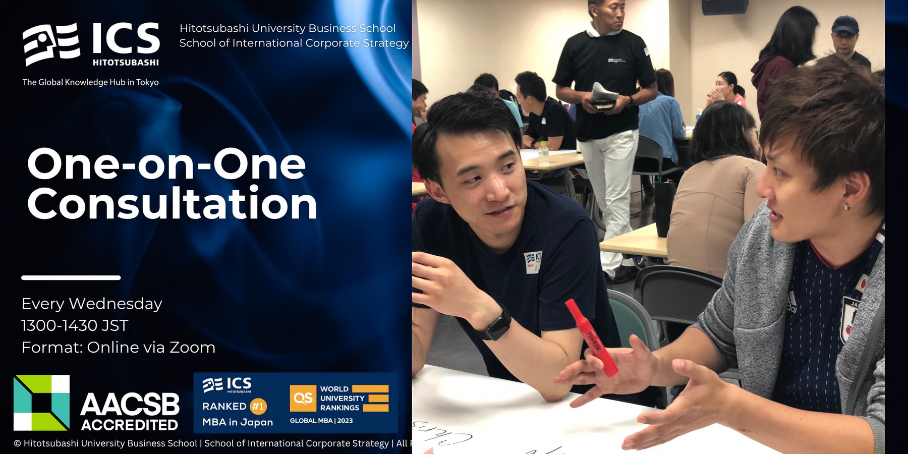 1-on-1 Consultation
