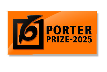 一橋大学 黄色 2025 Porter Prize 2025