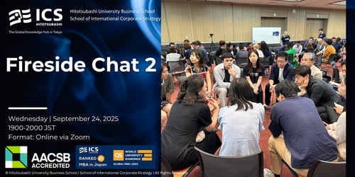 2025 R1 Fireside Chat 2 20250924