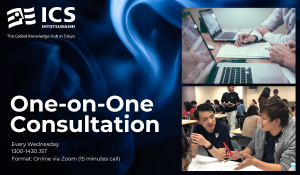 2026 MBA One-on-One Consultation