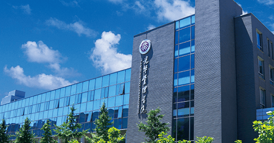 41A4913BD24E474091B1396B522_34969A99_5C405