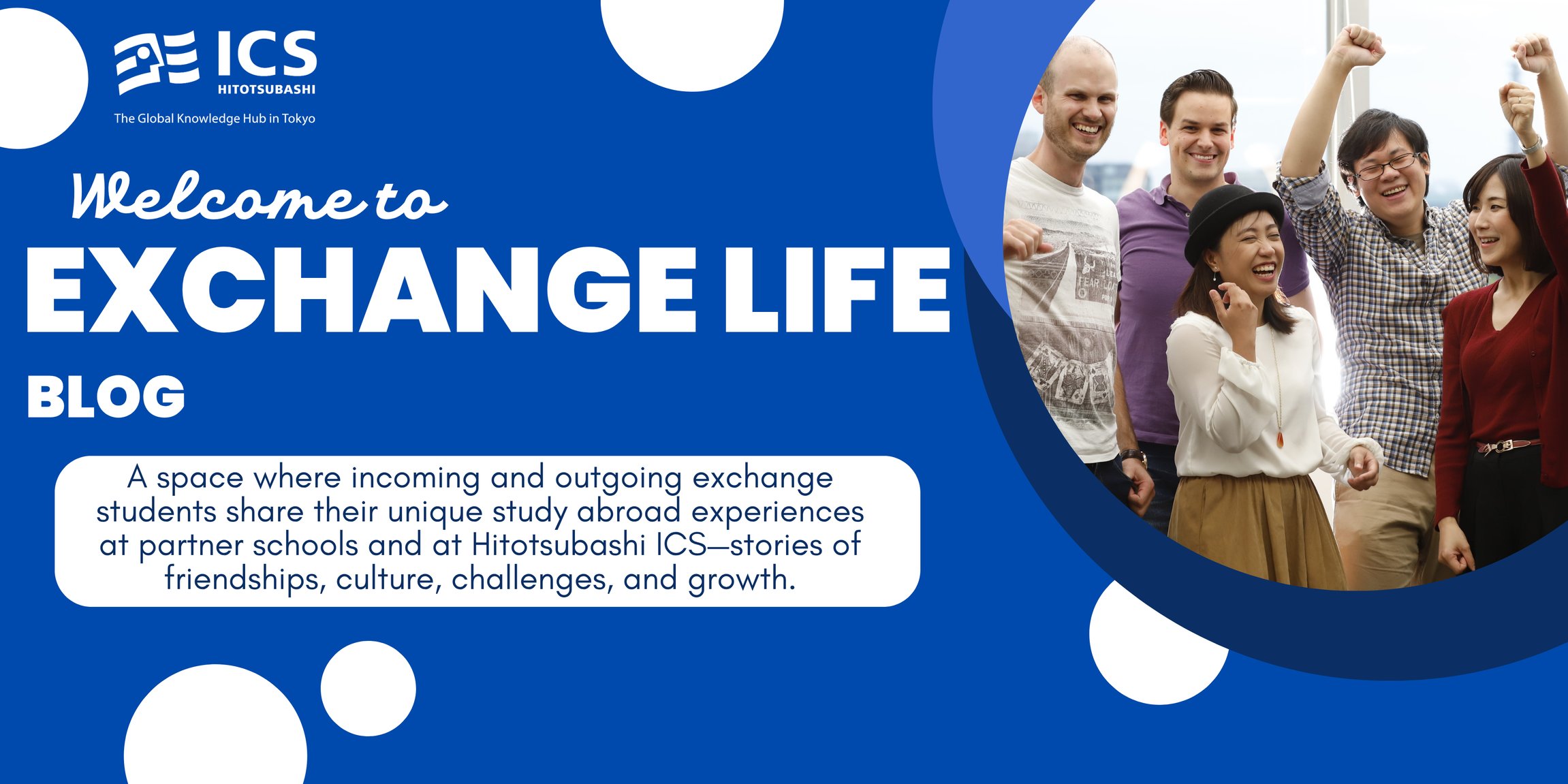 EXCHANGE LIFE Blog