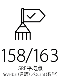GRE_JP
