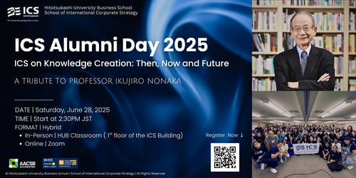 ICS AD 2025 with QR Code_Main Announcement (1 Month Before) Email and SNS