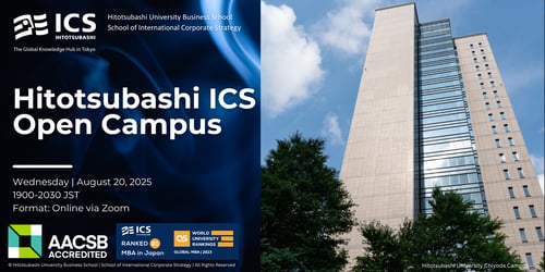 ICS Open Campus 1 (OC1) R1 2025