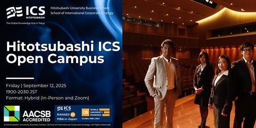 ICS Open Campus 2  (OC2) R1 2025
