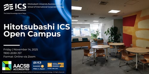 ICS Open Campus 3  (OC3) R2 2025