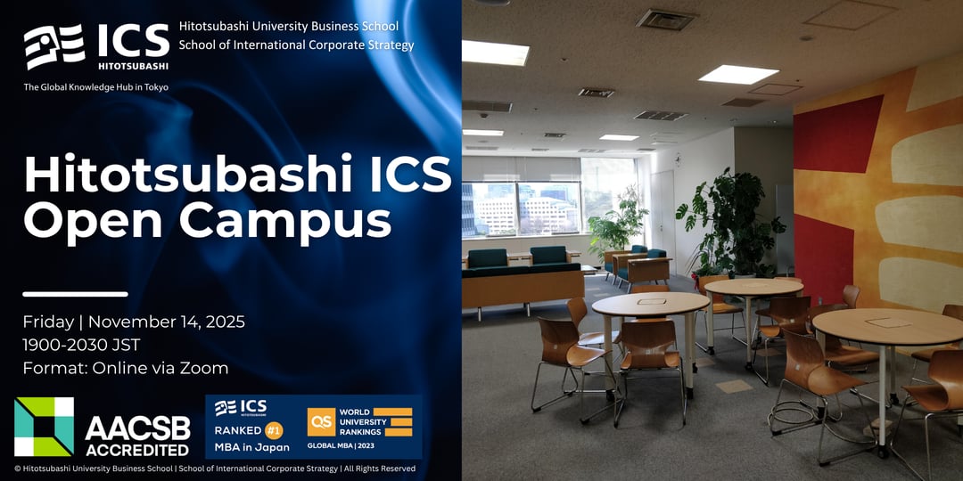 ICS Open Campus 3  (OC3) R2 2025
