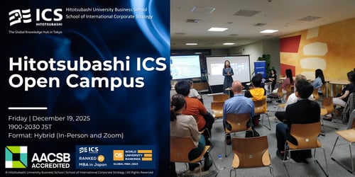 ICS Open Campus 4  (OC3) R2 2025