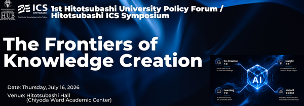ICS Symposium 2026 Top Page_Home Page