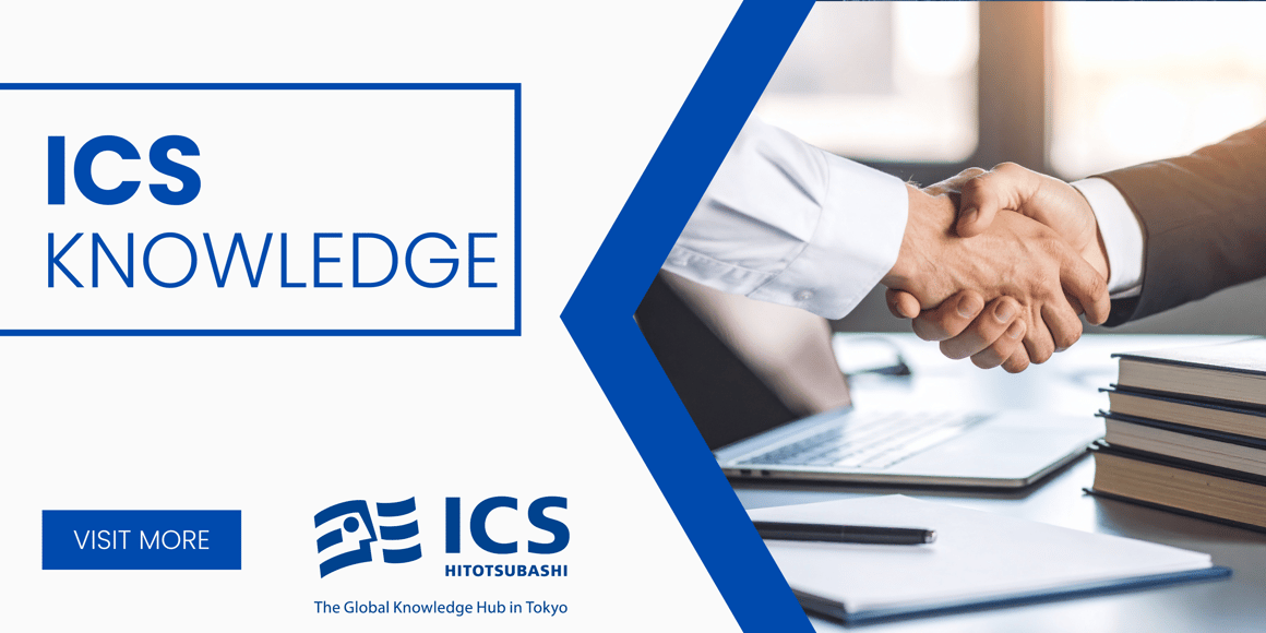 ICS