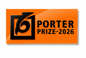 Porter PRIZE-2026 update