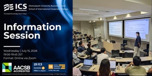 R1 2027 Information Session IS 20260715
