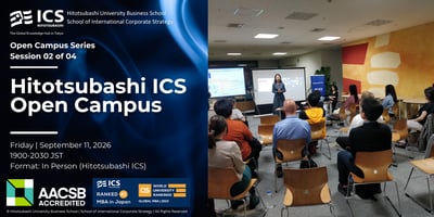 R1 2027 OC2_Hitotsubashi ICS_Open Campus 2