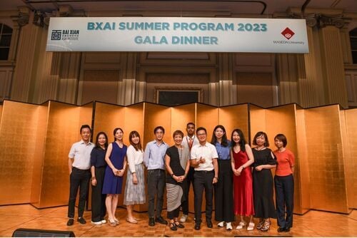 Bai Xian Asia Institute Marks 10 Years of Building Bridges Across Culturesのサムネイル
