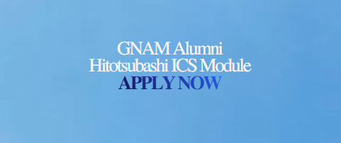 GNAM Alumni Modules | Apply by Feb. 28, 2026のサムネイル