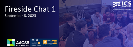 [Blogs] Post-ICS Culture: An ICS Alumni Perspectiveのサムネイル