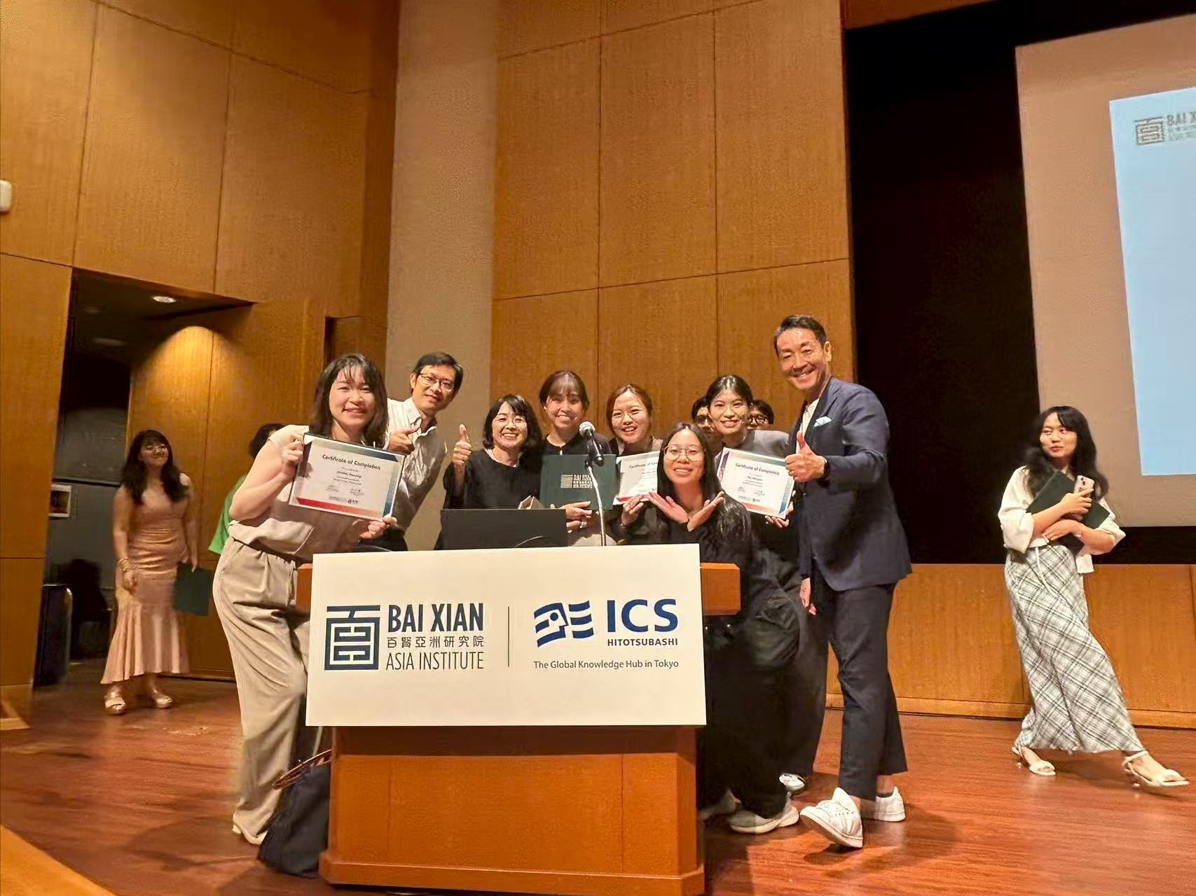 A Summer of Leadership, Friendship, and Reflection: My Bai Xian Journey in Tokyoのサムネイル