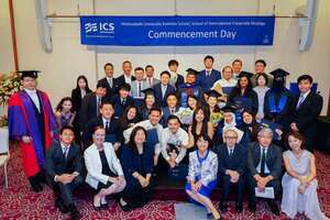 Bridging Worlds, Building Futures: Commencement 2025 at Hitotsubashi ICSのサムネイル