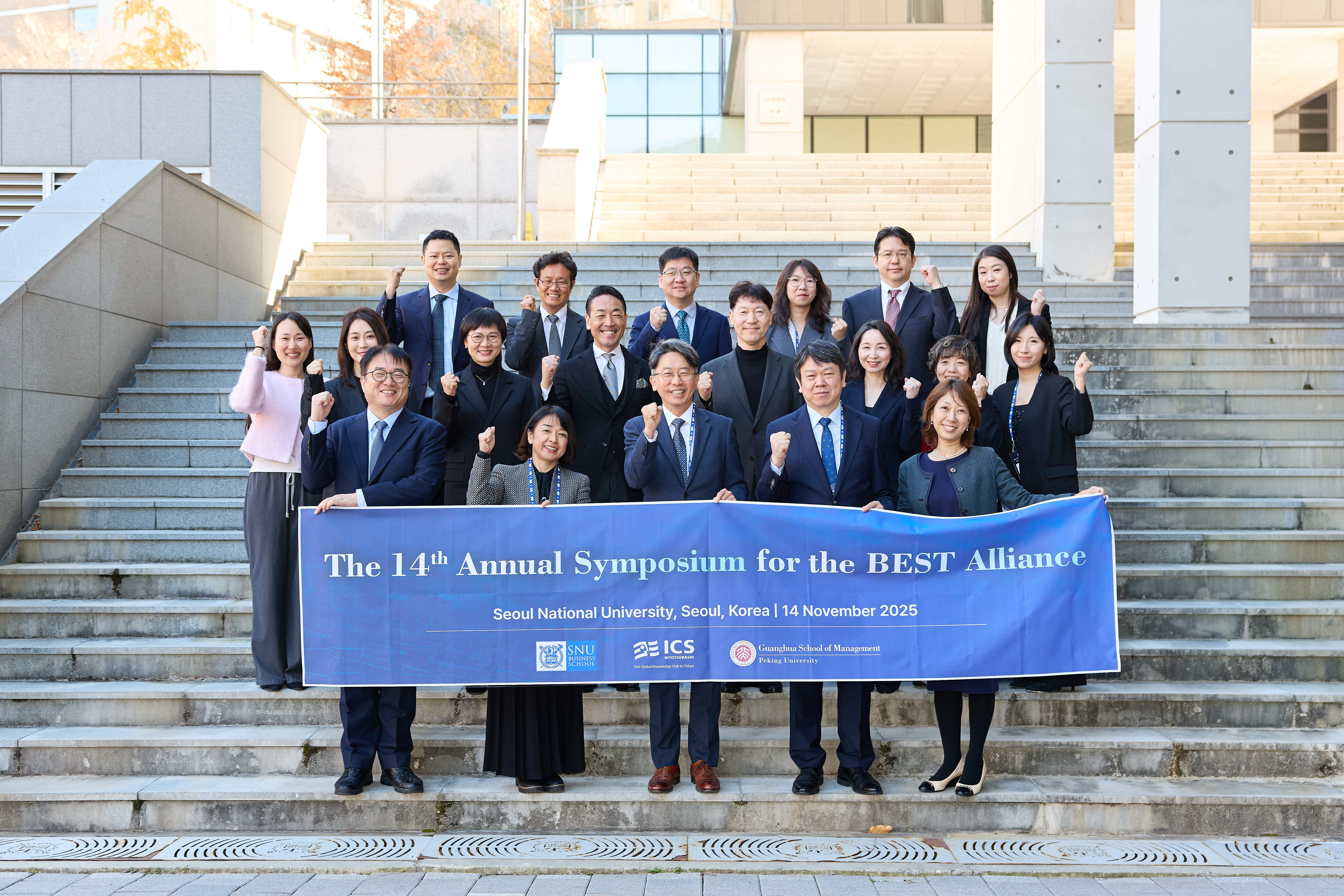 BEST Alliance Deepens Strategic Cooperation at 2025 Deans’ Meeting and Symposiumのサムネイル