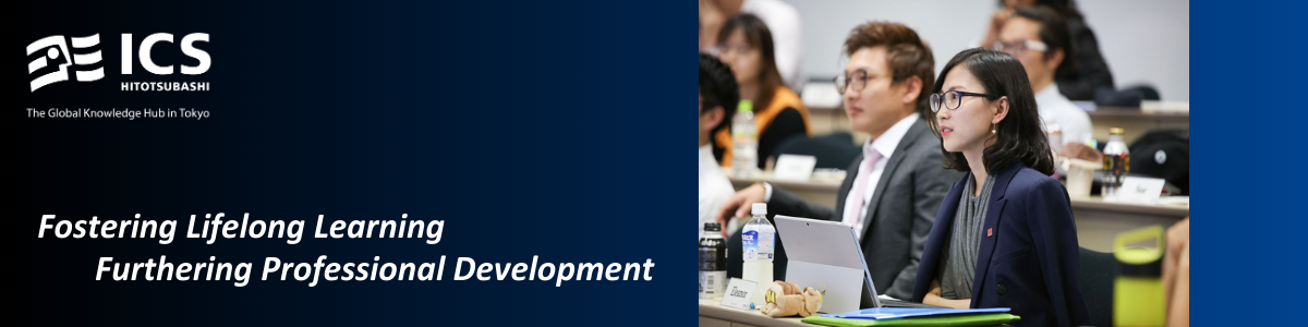 LifelongLearning_ProfessionalDevelopment