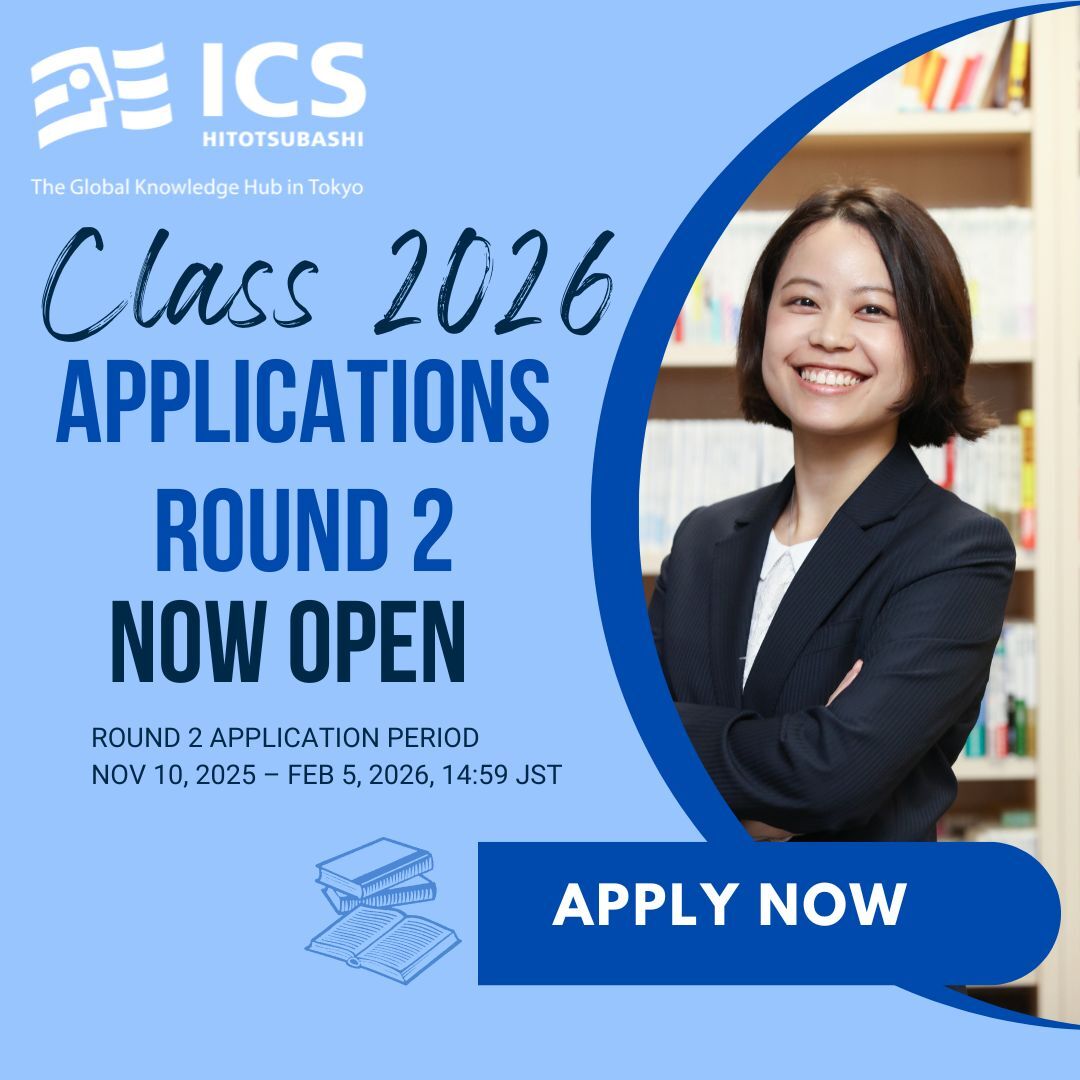 Round 2 Applications for the 2026 MBA Program Now Open!のサムネイル