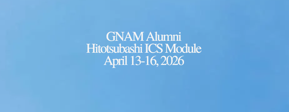 GNAM Alumni Modules | 2026 APPLICATIONS OPEN February 1, 2026のサムネイル