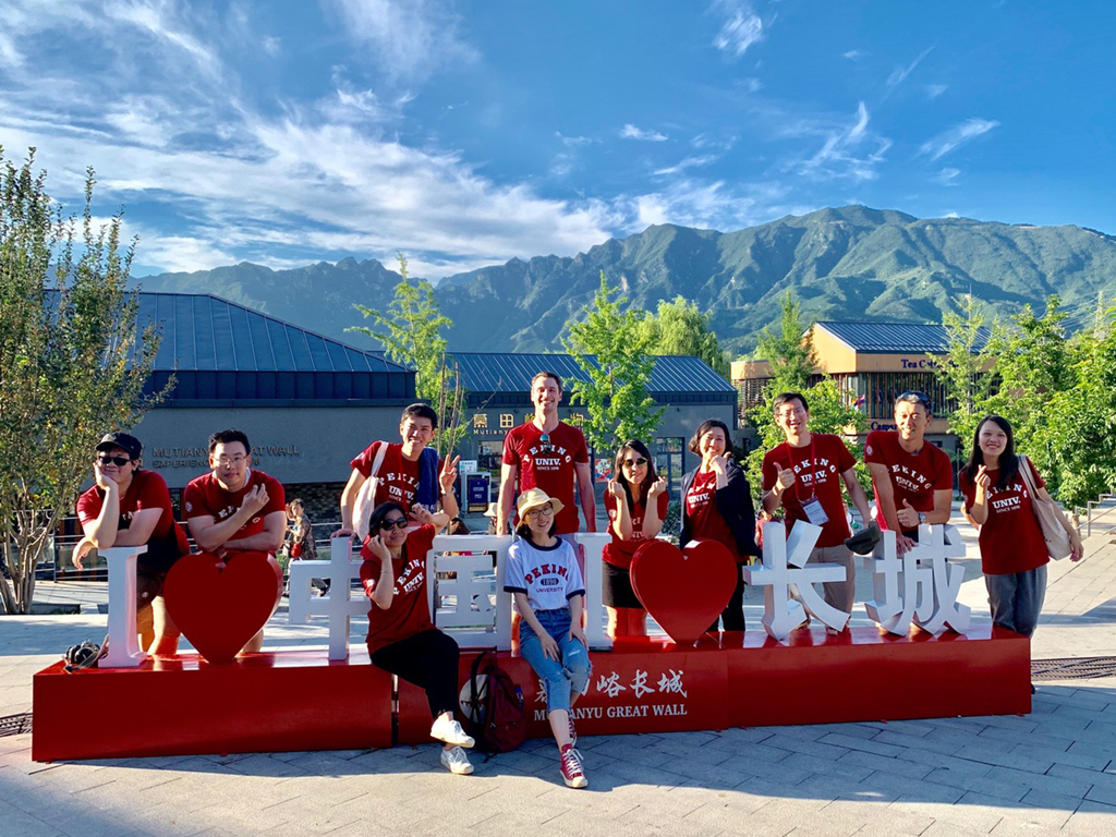 Hitotsubashi-ICS-DBiA-PKU-SNU-connect-with-the-region