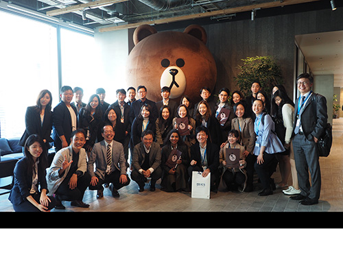 SNU Study Tour