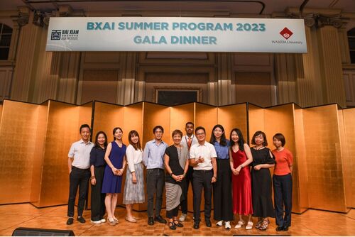 BXAI SP2023 Gala Dinner.jpg