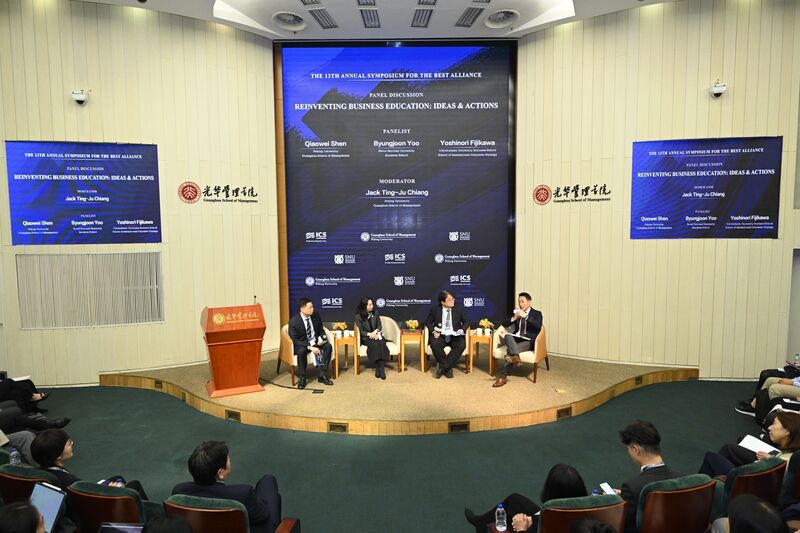 Roundtable Discussion at BEST Symposium 2024-min.JPG