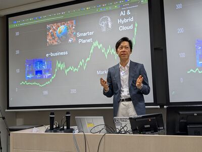 DGSS 2025 Naoki Kadowaki IBM.jpg